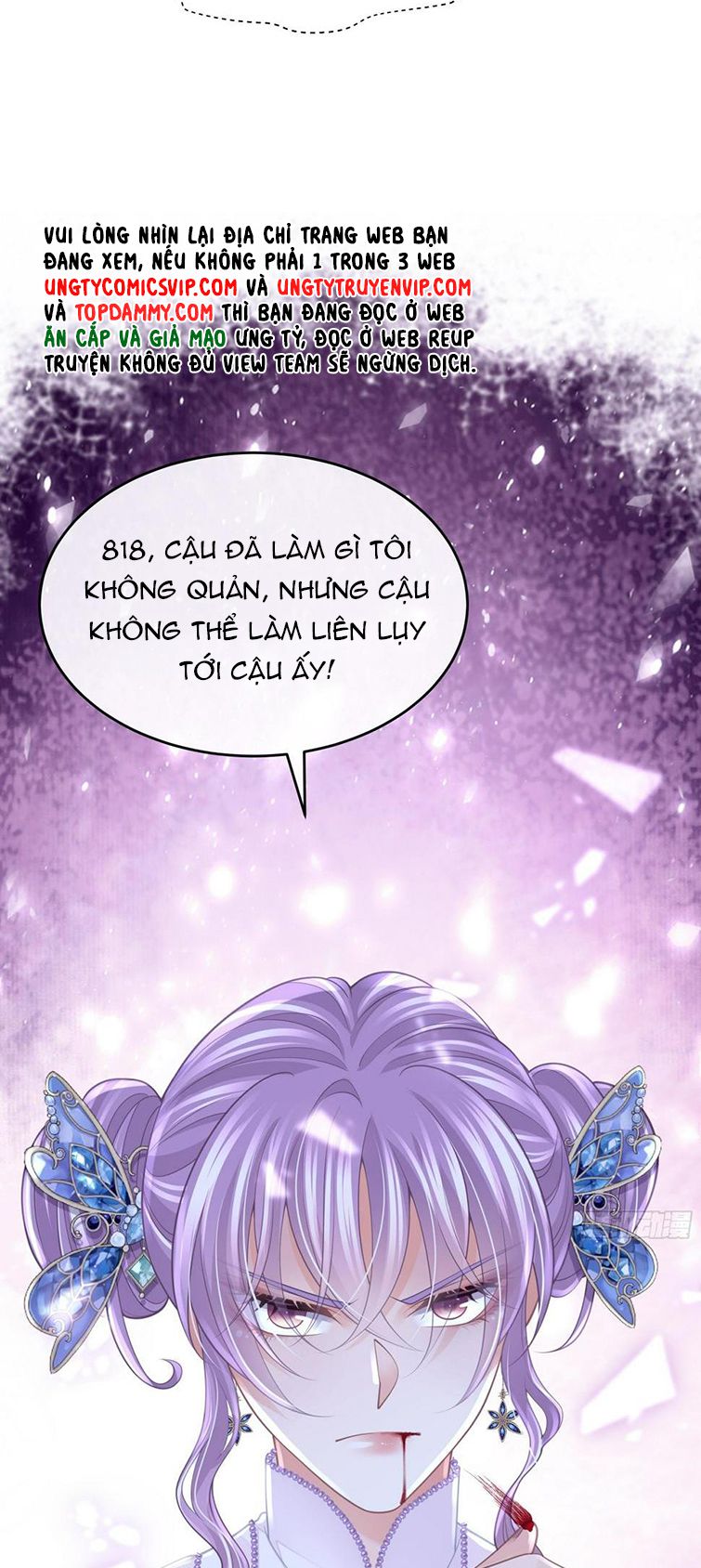 Tôi Nghi Ngờ Hệ Thống Thích Tôi Chap 70 - Next Chap 71