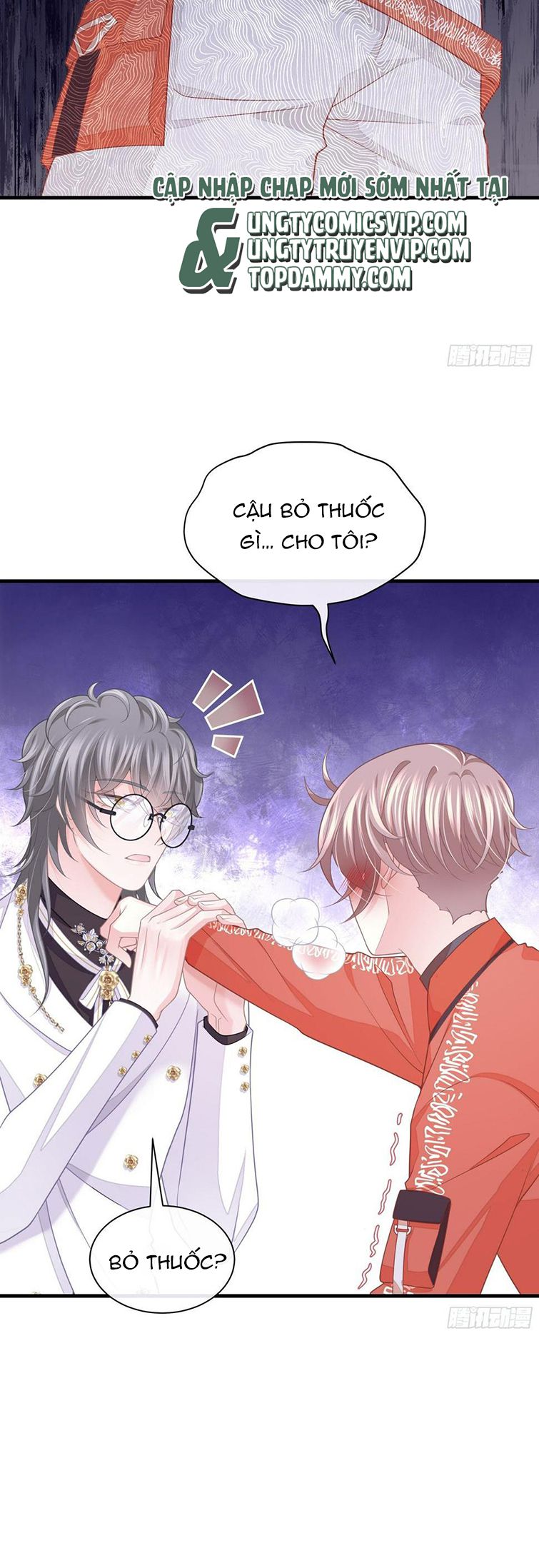 Tôi Nghi Ngờ Hệ Thống Thích Tôi Chap 70 - Next Chap 71