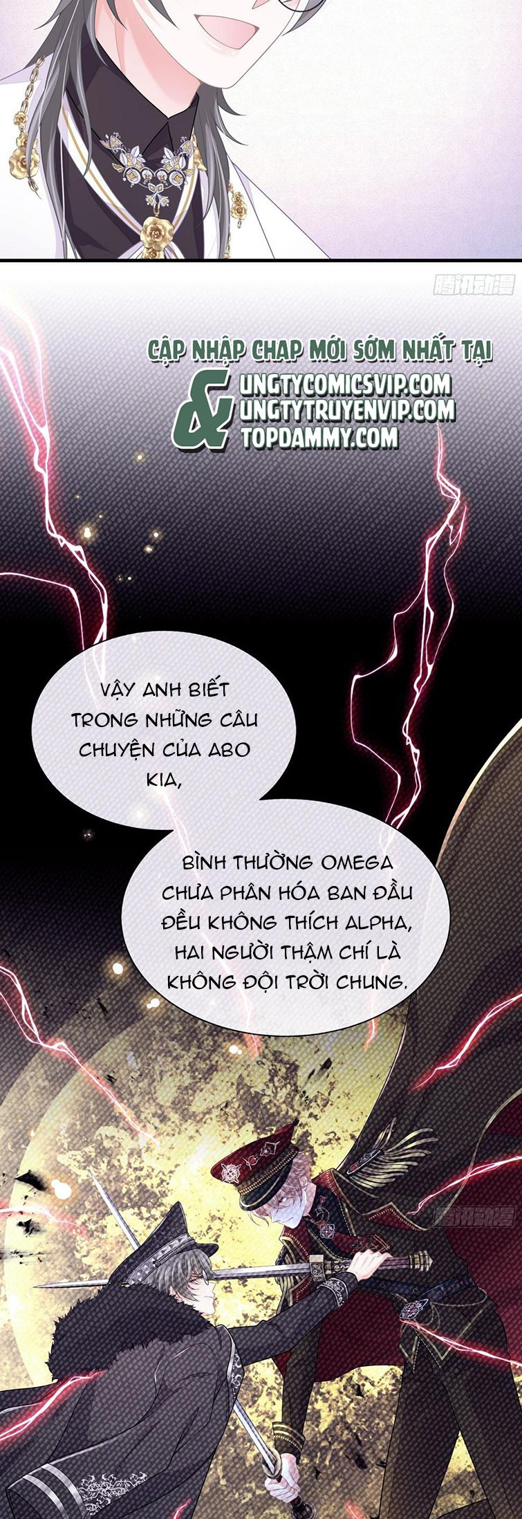 Tôi Nghi Ngờ Hệ Thống Thích Tôi Chap 70 - Next Chap 71