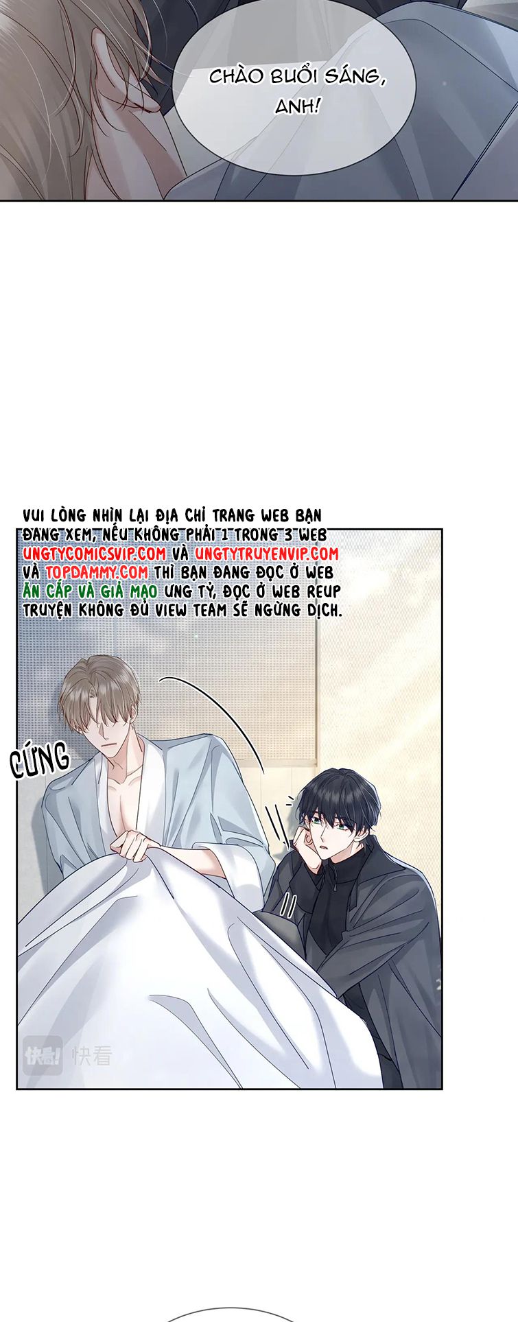 Nhân Vật Chính Chỉ Muốn Yêu Đương Chap 33 - Next Chap 34