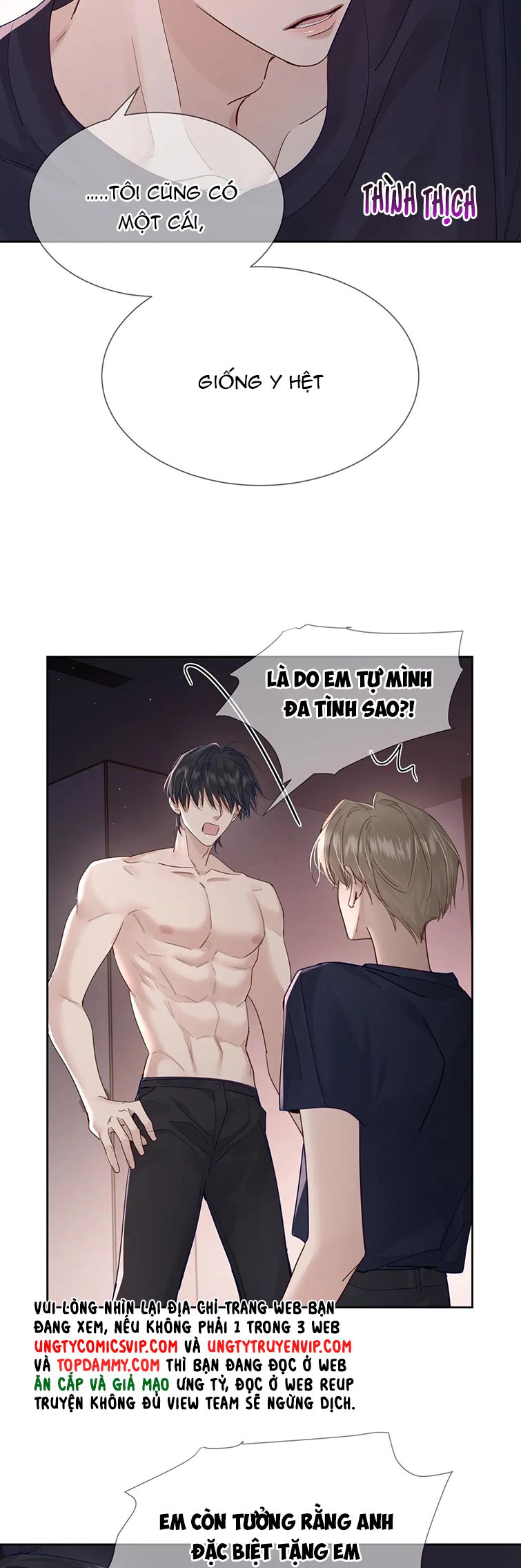 Nhân Vật Chính Chỉ Muốn Yêu Đương Chap 33 - Next Chap 34