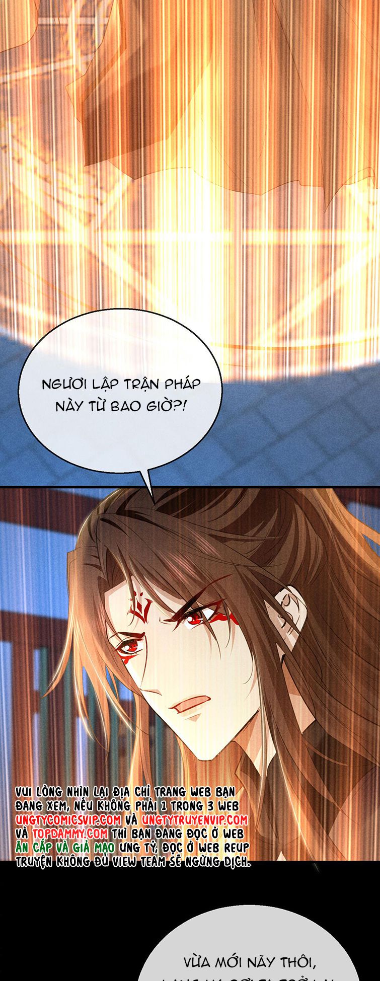 Đồ Mưu Bất Quỹ Chap 163 - Next Chap 164