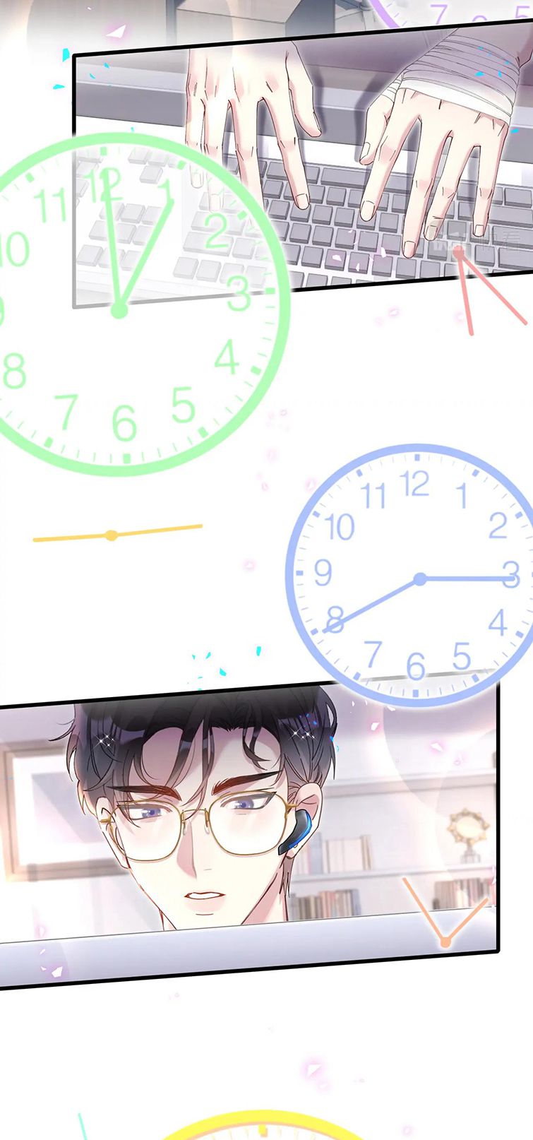 Kết Hôn Chuyện Nhỏ Này Chap 21 - Next Chap 22