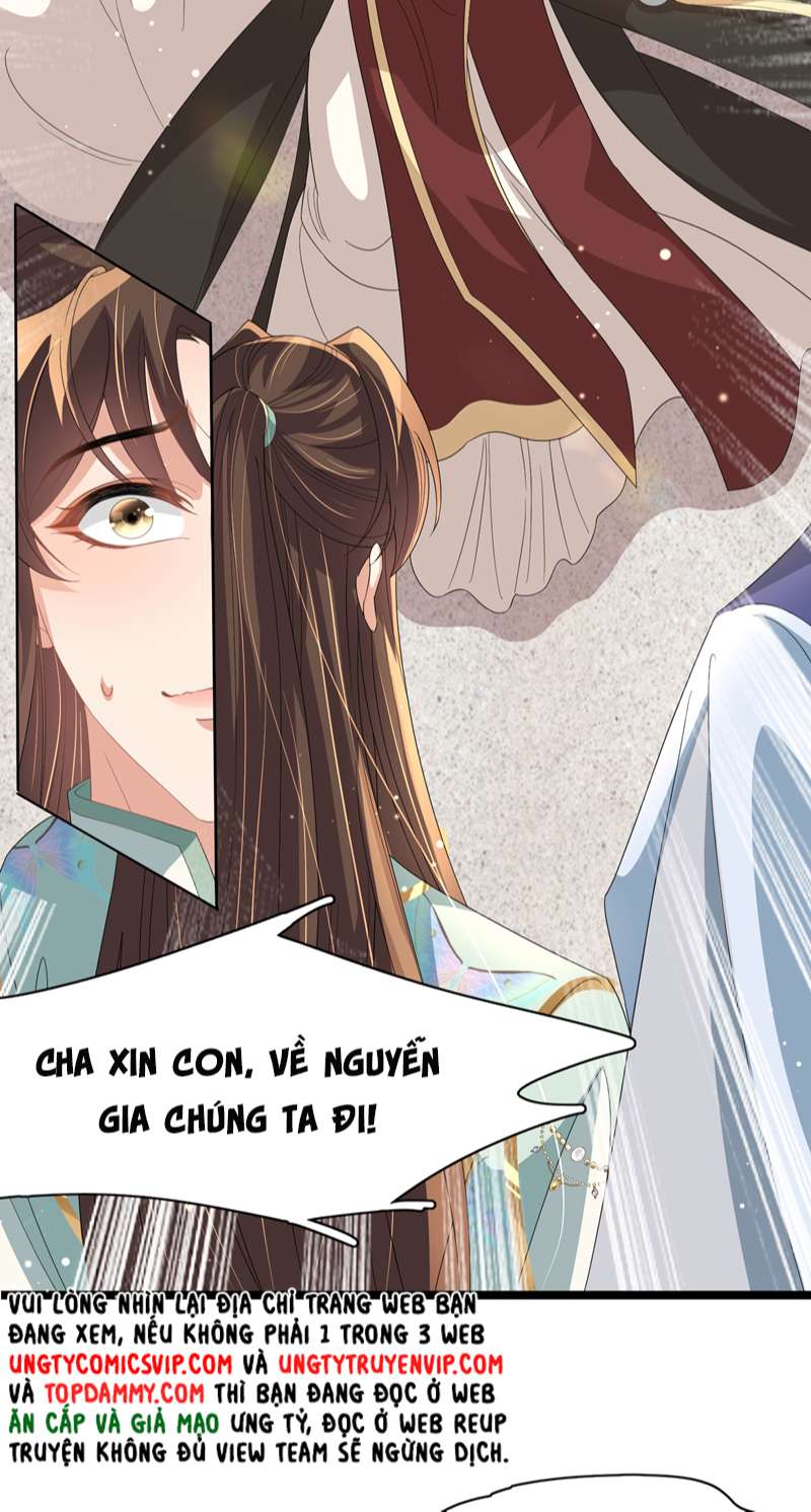 Bá Tổng Vương Phi Lật Xe Chỉ Nam Chap 71 - Next Chap 72