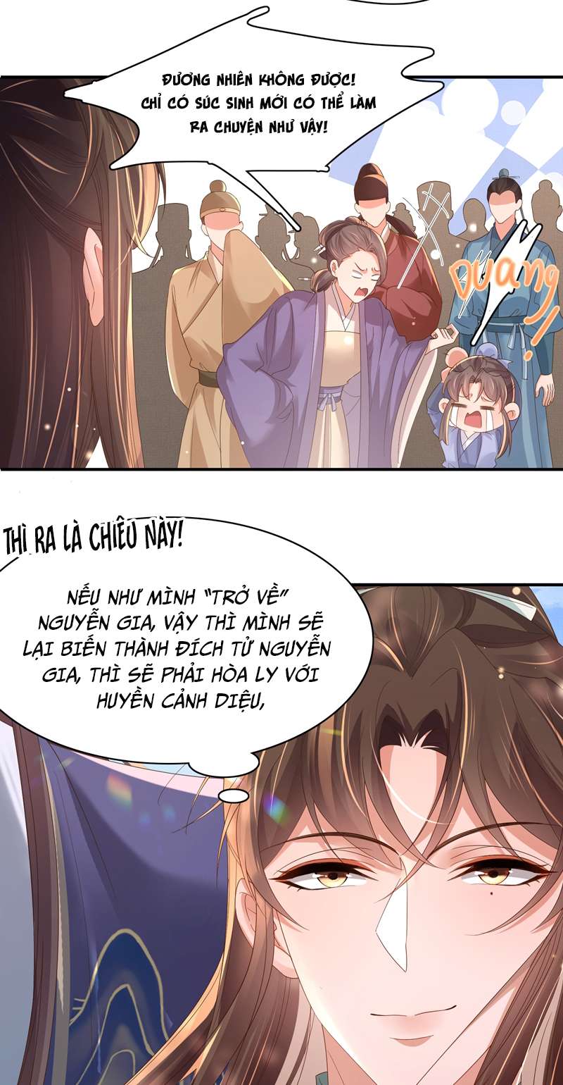 Bá Tổng Vương Phi Lật Xe Chỉ Nam Chap 71 - Next Chap 72