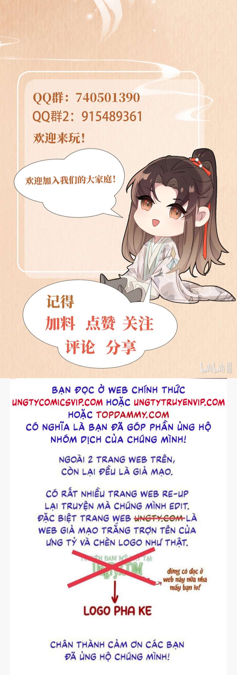 Bá Tổng Vương Phi Lật Xe Chỉ Nam Chap 71 - Next Chap 72