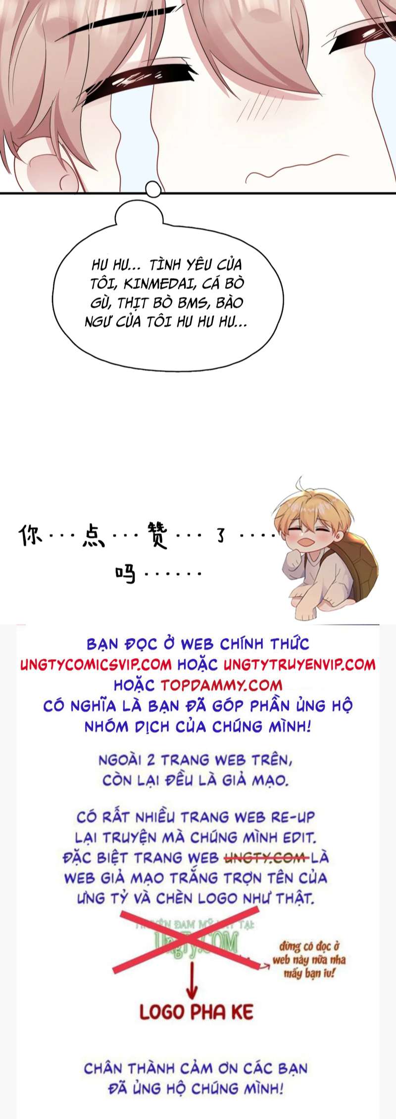 Không Có Tiền Chap 11 - Next Chap 12