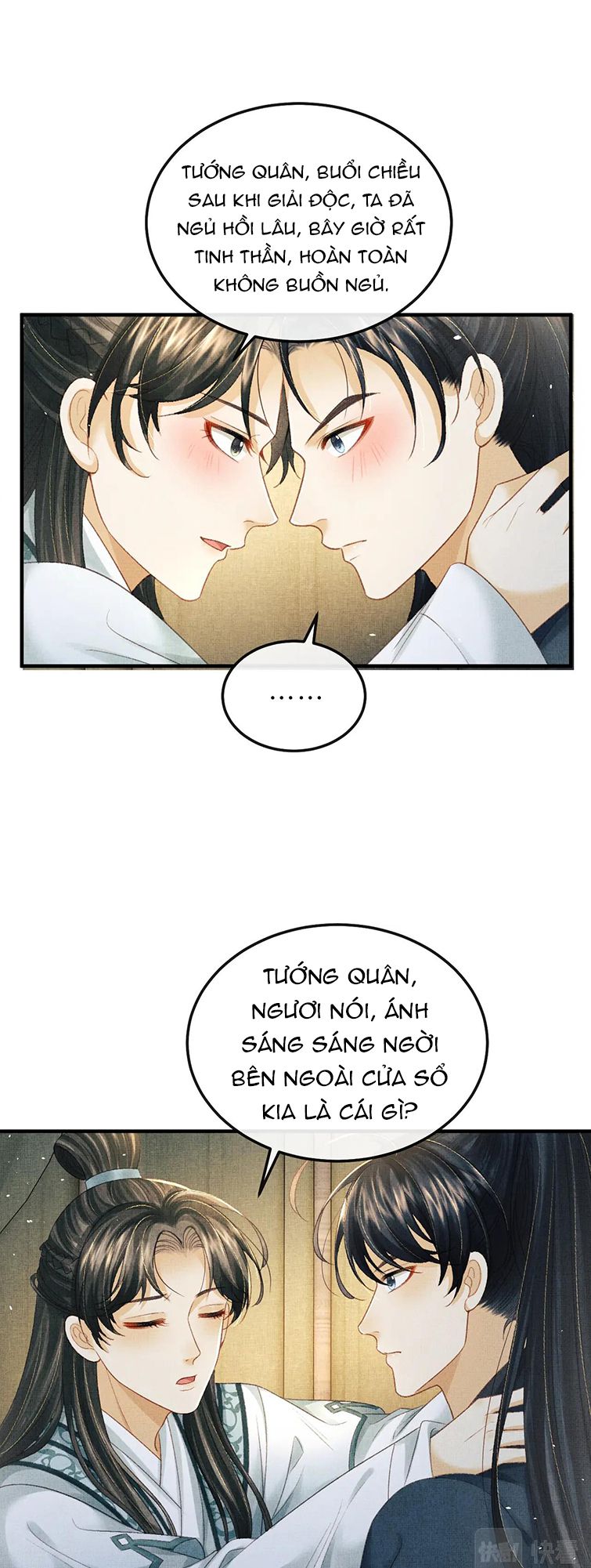 Tướng Quân Luôn Tự Coi Mình Là Thế Thân Chap 80 - Next 