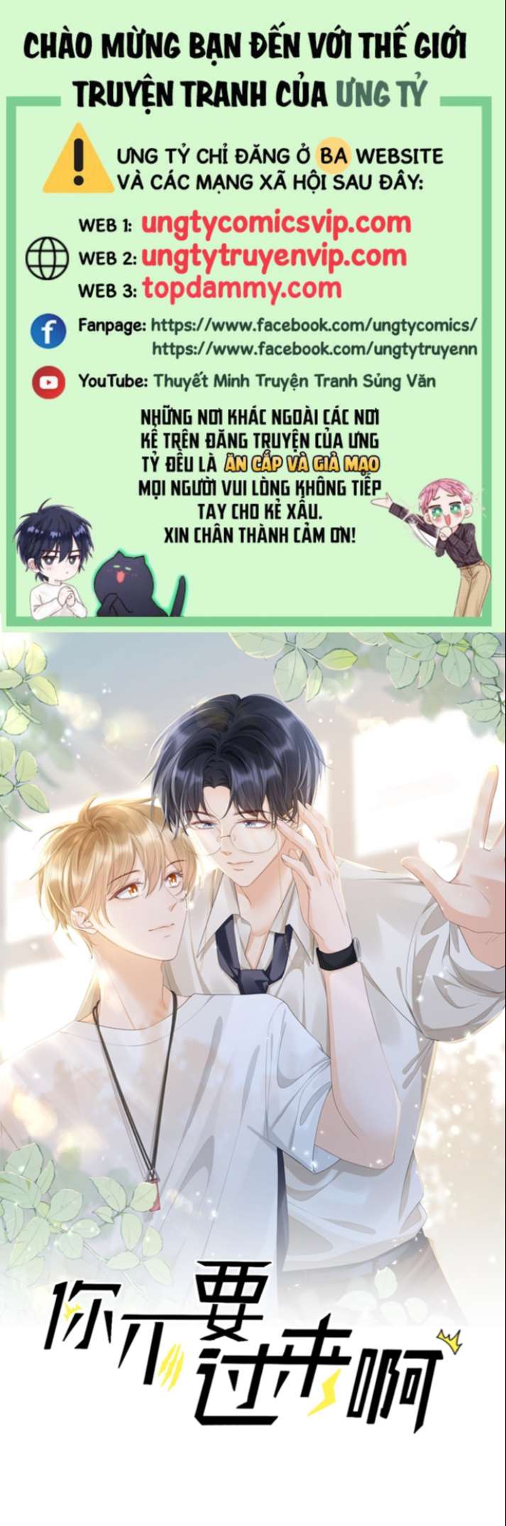 Anh Đừng Qua Đây Chap 33 - Next Chap 34