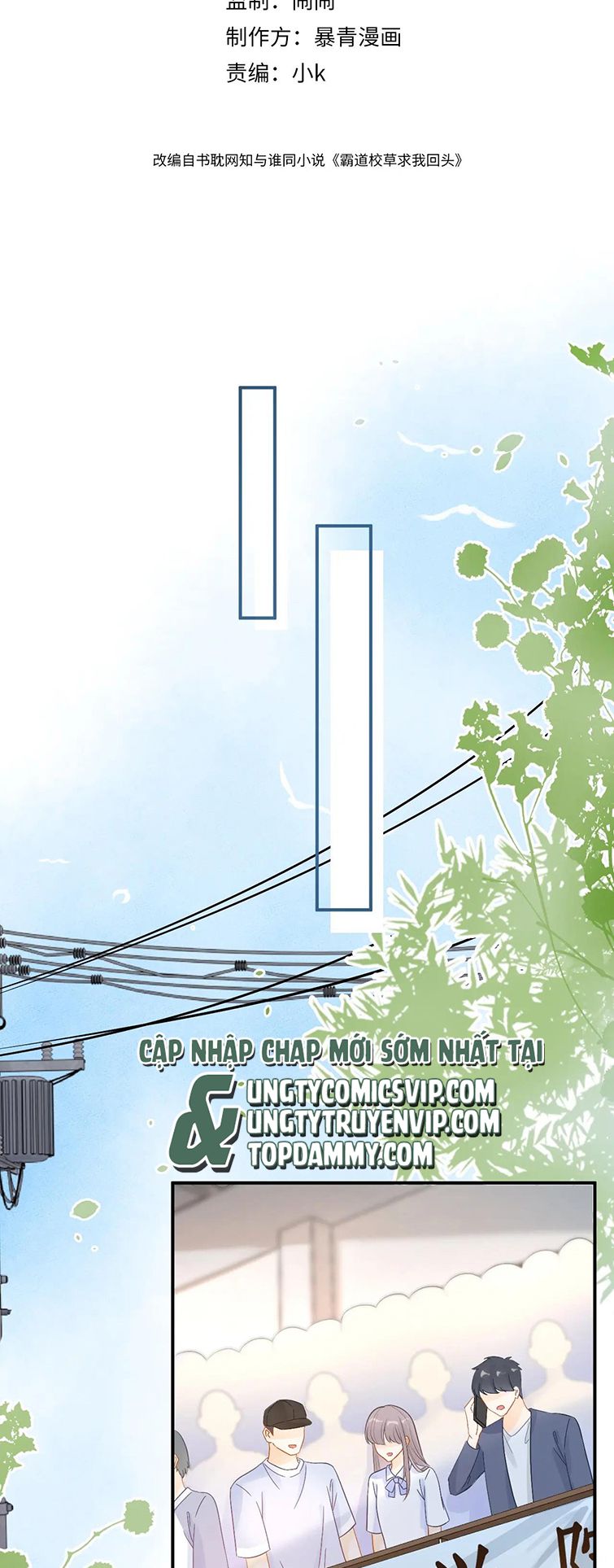 Giáo Thảo Bá Đạo Cầu Tôi Quay Lại Chap 11 - Next Chap 12