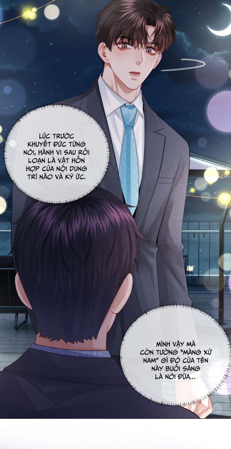 Dior Tiên Sinh Chapter 71 - Next Chapter 72