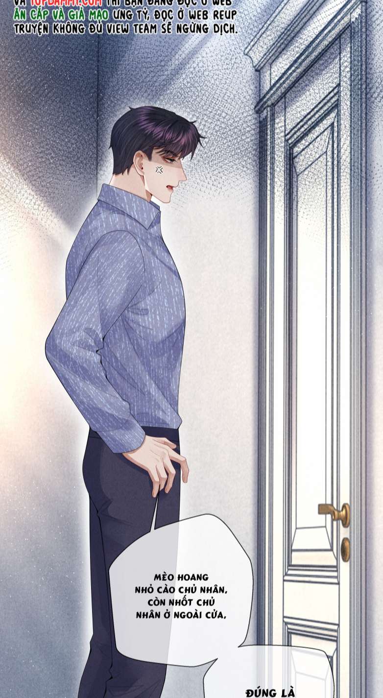 Dior Tiên Sinh Chapter 71 - Next Chapter 72