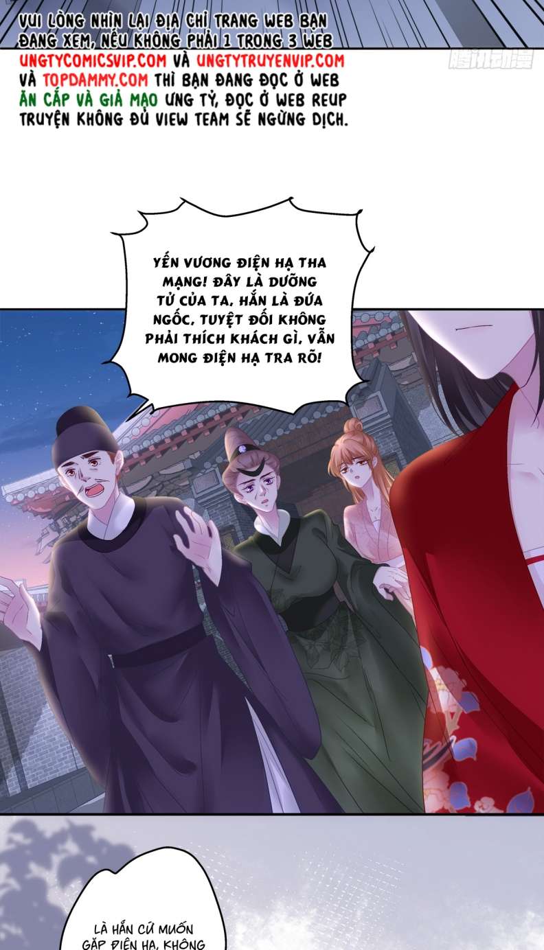 Hắc Hóa Đại Lão Thuần Dưỡng Chỉ Nam Chap 62 - Next Chap 63