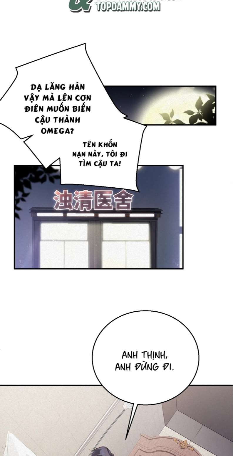 Chồng Trước Lại Muốn Phục Hôn Rồi Chapter 5 - Next Chapter 6