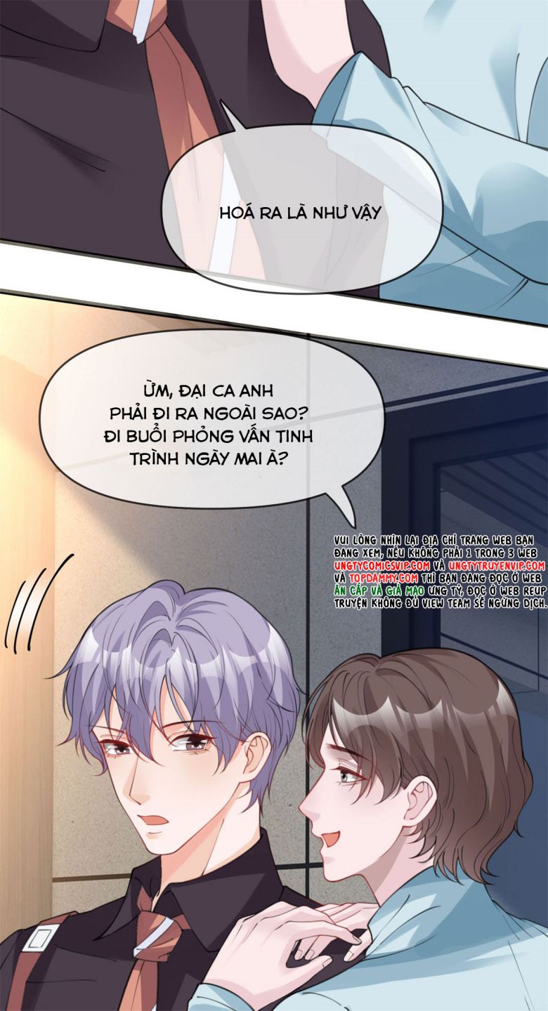 Bị Vạn Người Ghét Sau Khi Trùng Sinh Bạo Hồng Toàn Mạng Chap 42 - Next Chap 43