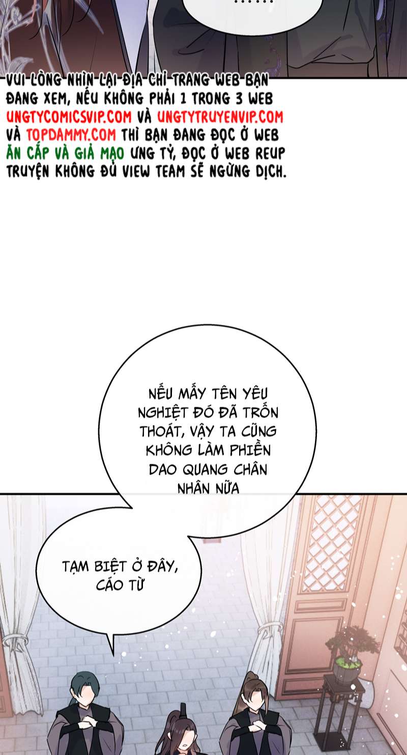 Sư Thúc Bất Khả Mạo Tướng Chap 29 - Next Chap 30