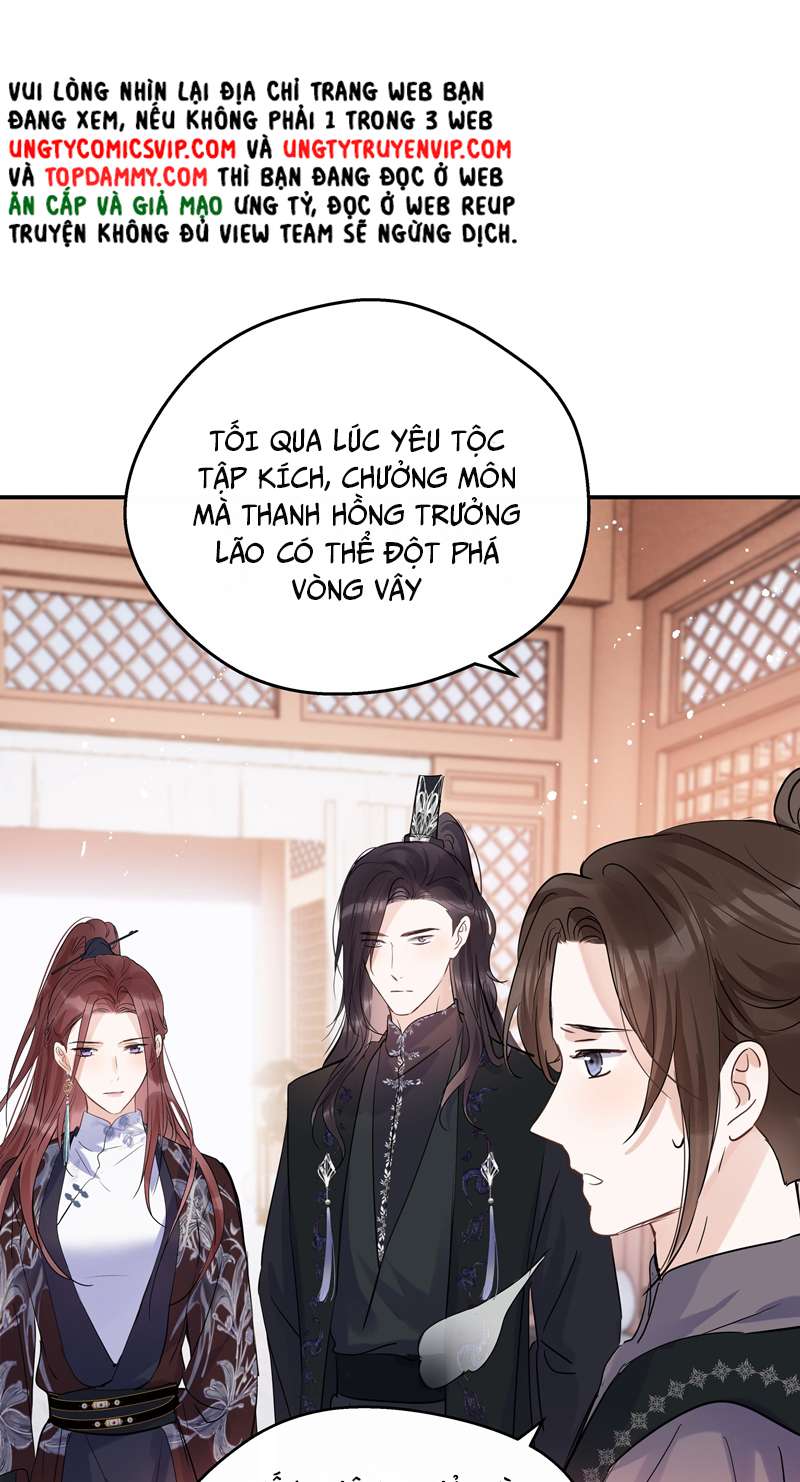 Sư Thúc Bất Khả Mạo Tướng Chap 29 - Next Chap 30