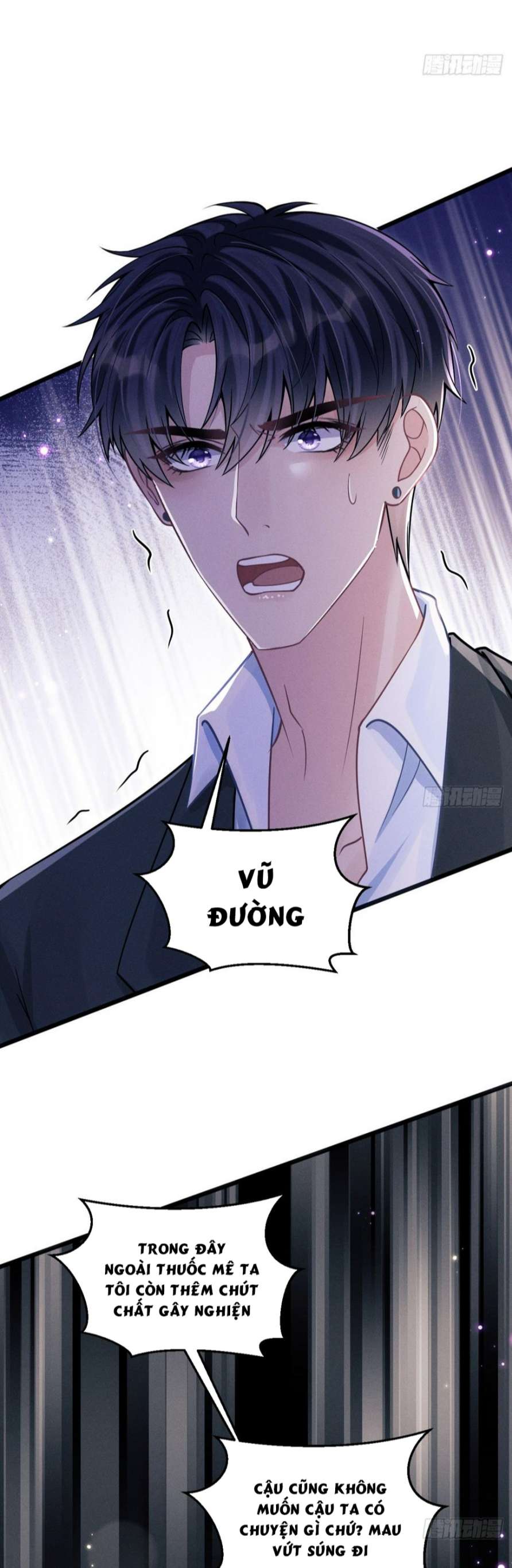 Tôi Hoài Nghi Ảnh Đế Đang Theo Đuổi Tôi Chap 84 - Next Chap 85