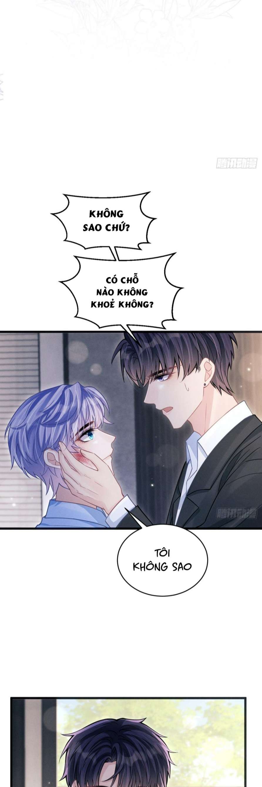 Tôi Hoài Nghi Ảnh Đế Đang Theo Đuổi Tôi Chap 84 - Next Chap 85