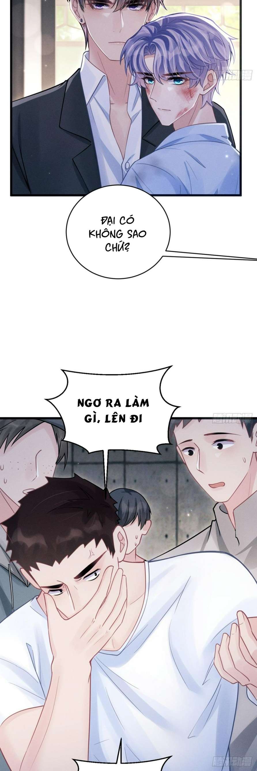 Tôi Hoài Nghi Ảnh Đế Đang Theo Đuổi Tôi Chap 84 - Next Chap 85