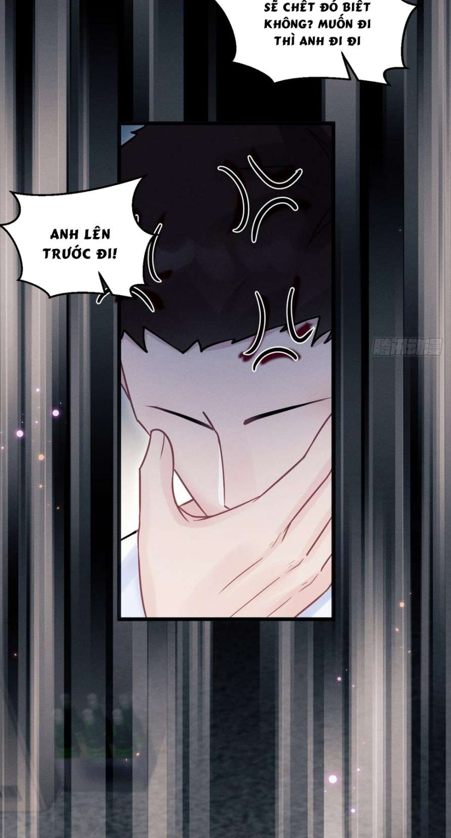 Tôi Hoài Nghi Ảnh Đế Đang Theo Đuổi Tôi Chap 84 - Next Chap 85