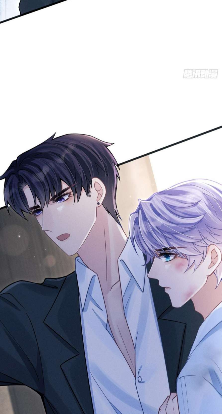 Tôi Hoài Nghi Ảnh Đế Đang Theo Đuổi Tôi Chap 84 - Next Chap 85