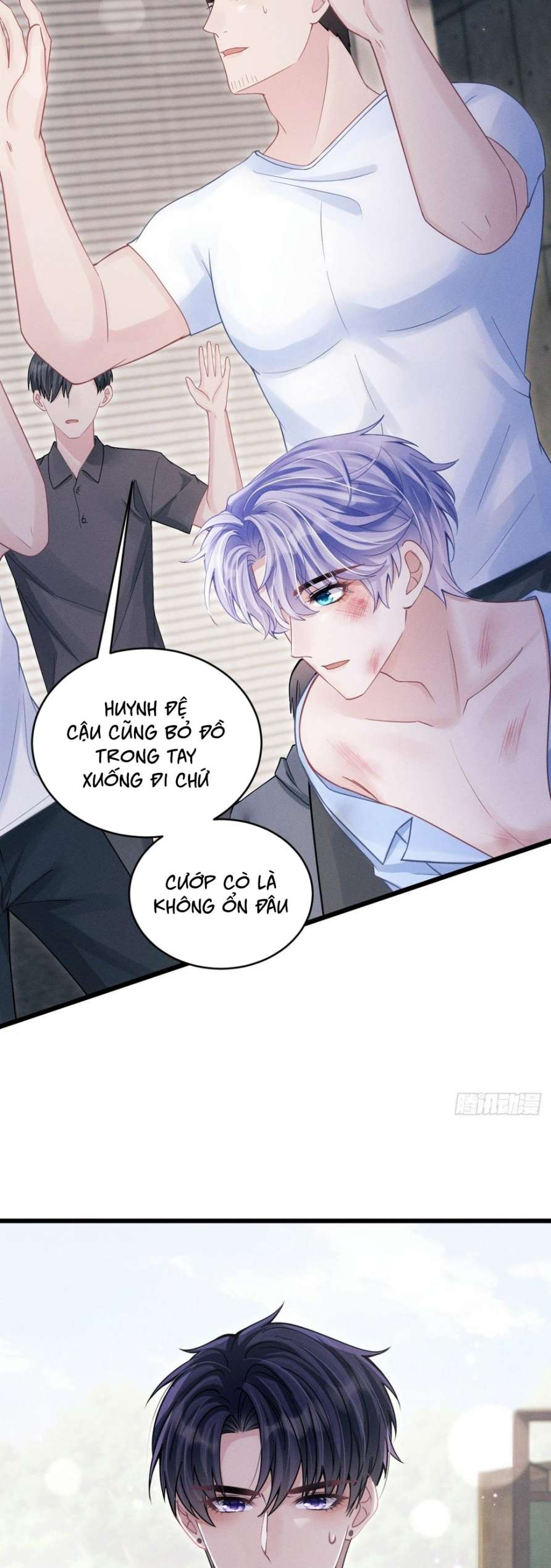 Tôi Hoài Nghi Ảnh Đế Đang Theo Đuổi Tôi Chap 84 - Next Chap 85