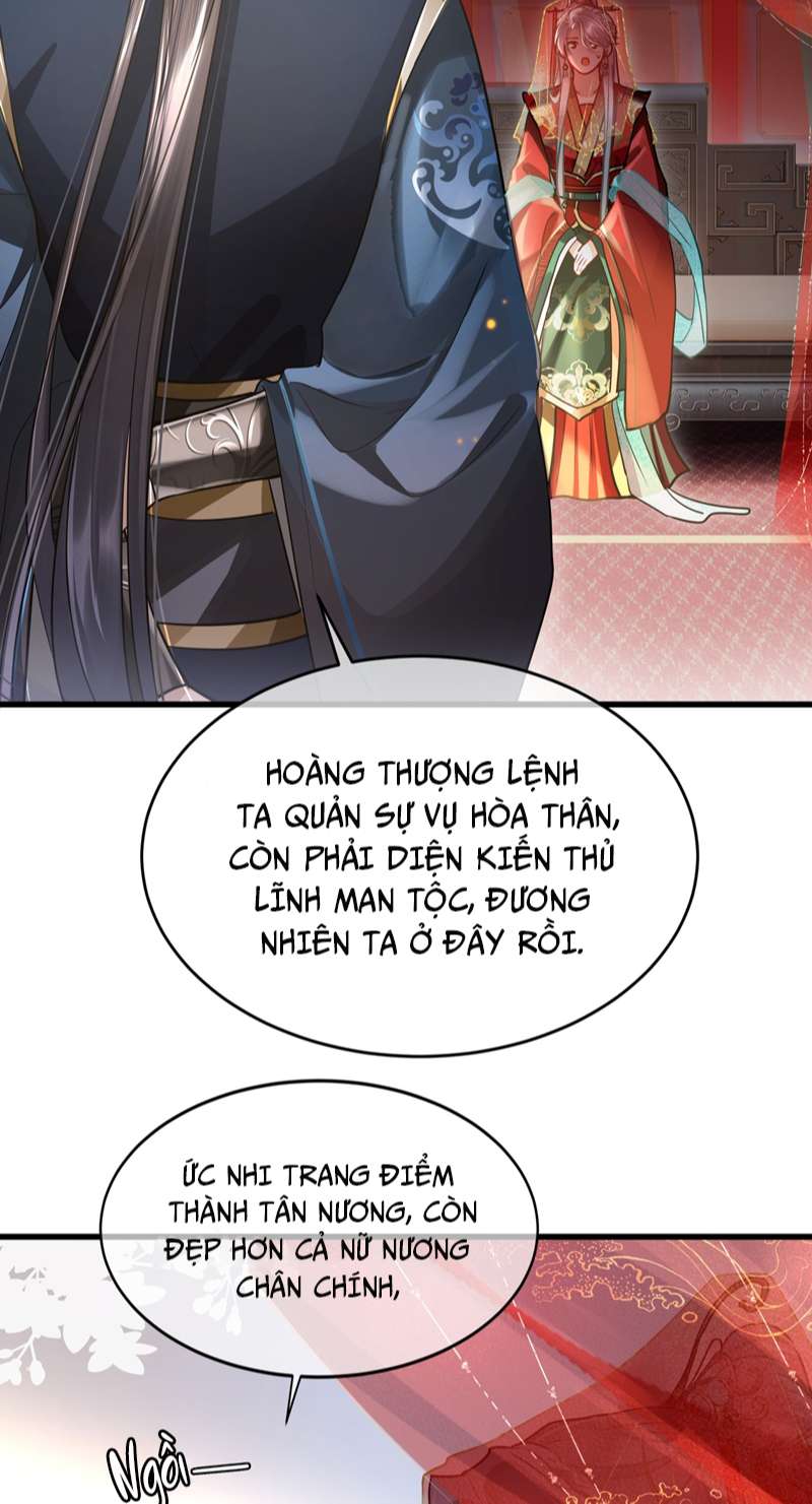 Điện Hạ Khuynh Thành Chap 39 - Next Chap 40