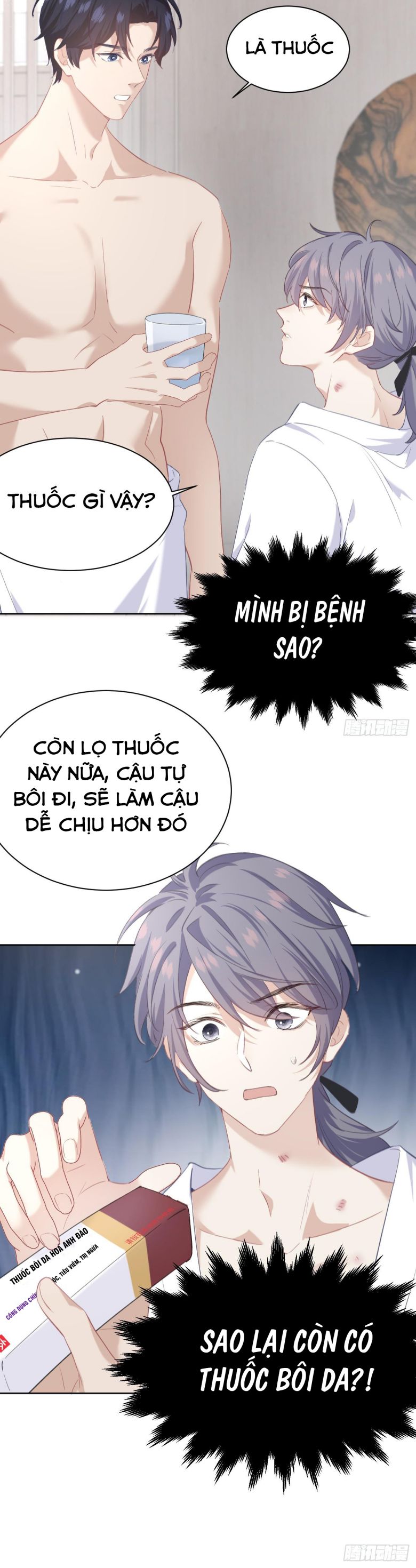 Quan Hệ Nguy Hiểm Chapter 1 - Next Chapter 2