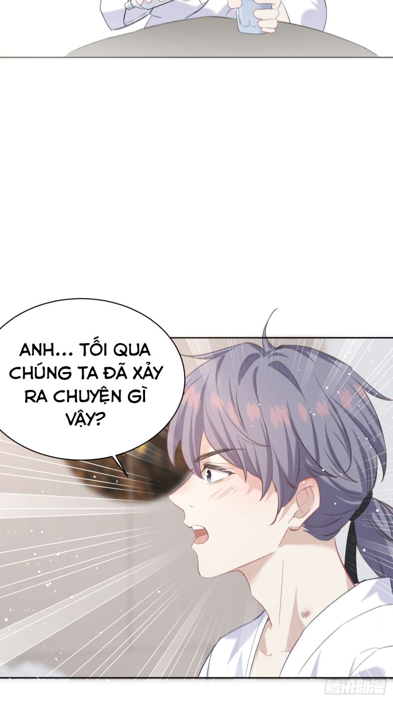 Quan Hệ Nguy Hiểm Chapter 1 - Next Chapter 2