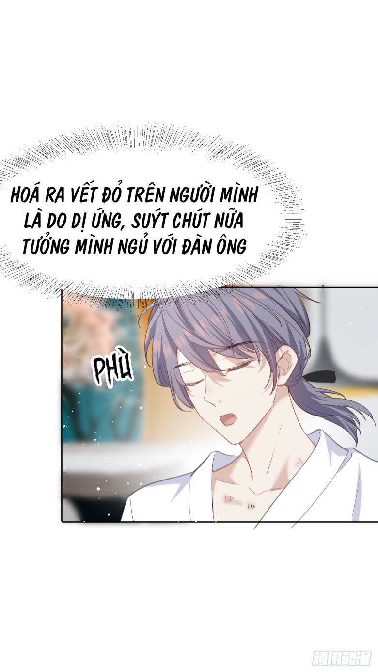 Quan Hệ Nguy Hiểm Chapter 1 - Next Chapter 2