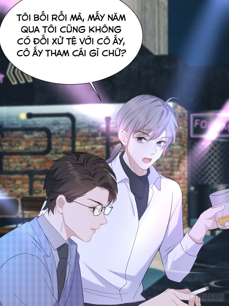 Quan Hệ Nguy Hiểm Chapter 3 - Next Chapter 4