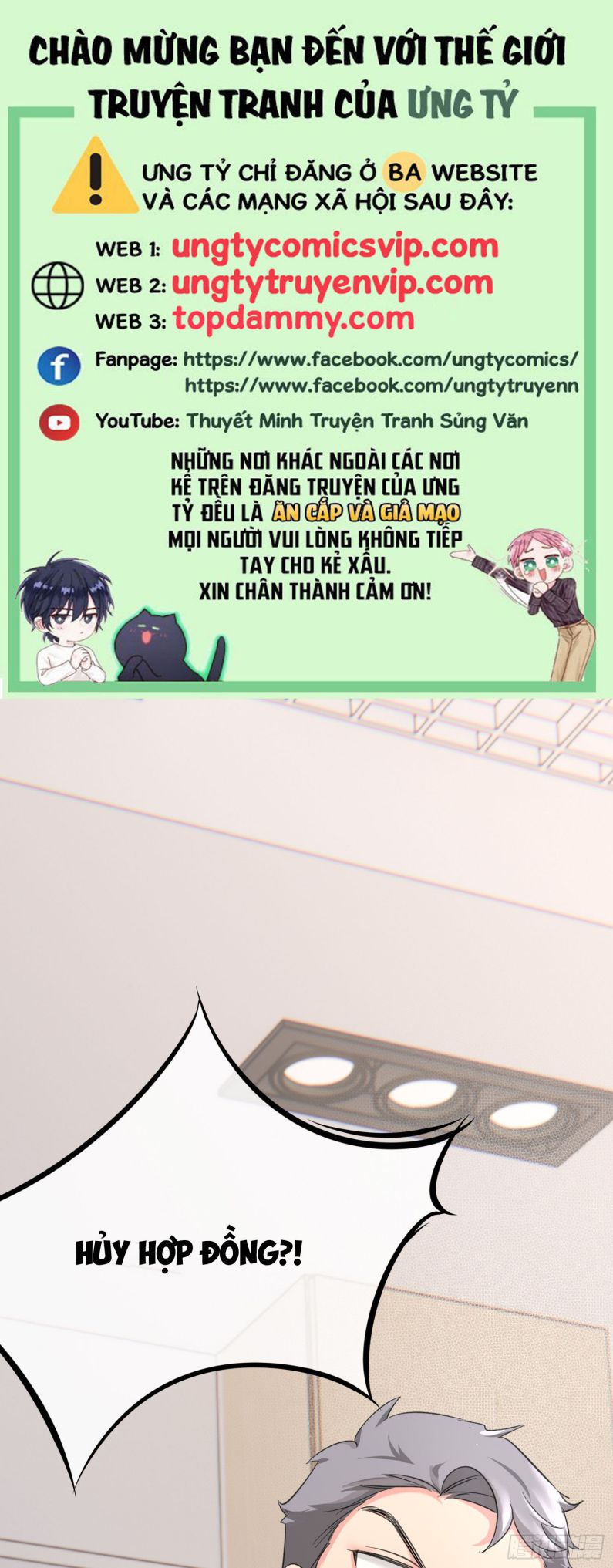 Sau Khi Xuyên Thành Pháo Hôi Tôi Chỉ Muốn Ly Hôn Chap 12 - Next Chap 13