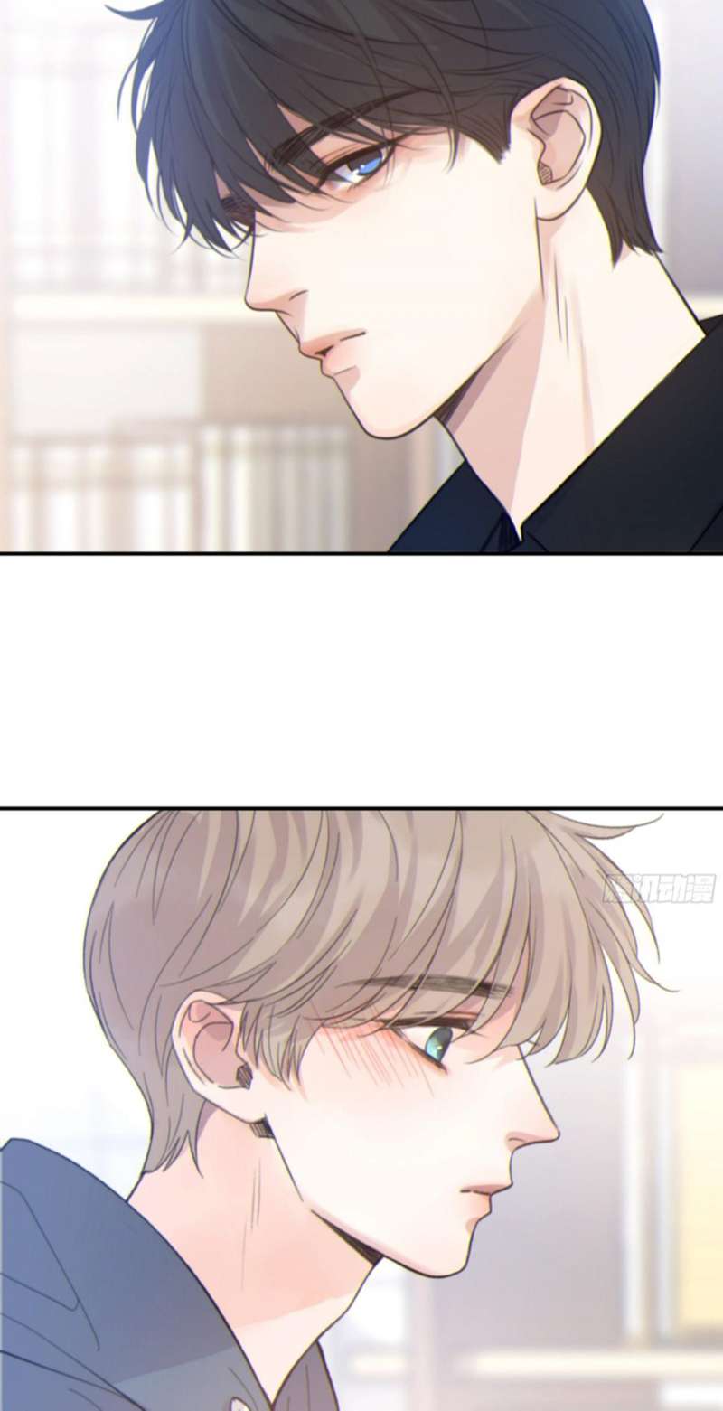 Khi Người Ngủ Say Chap 28 - Next Chap 29