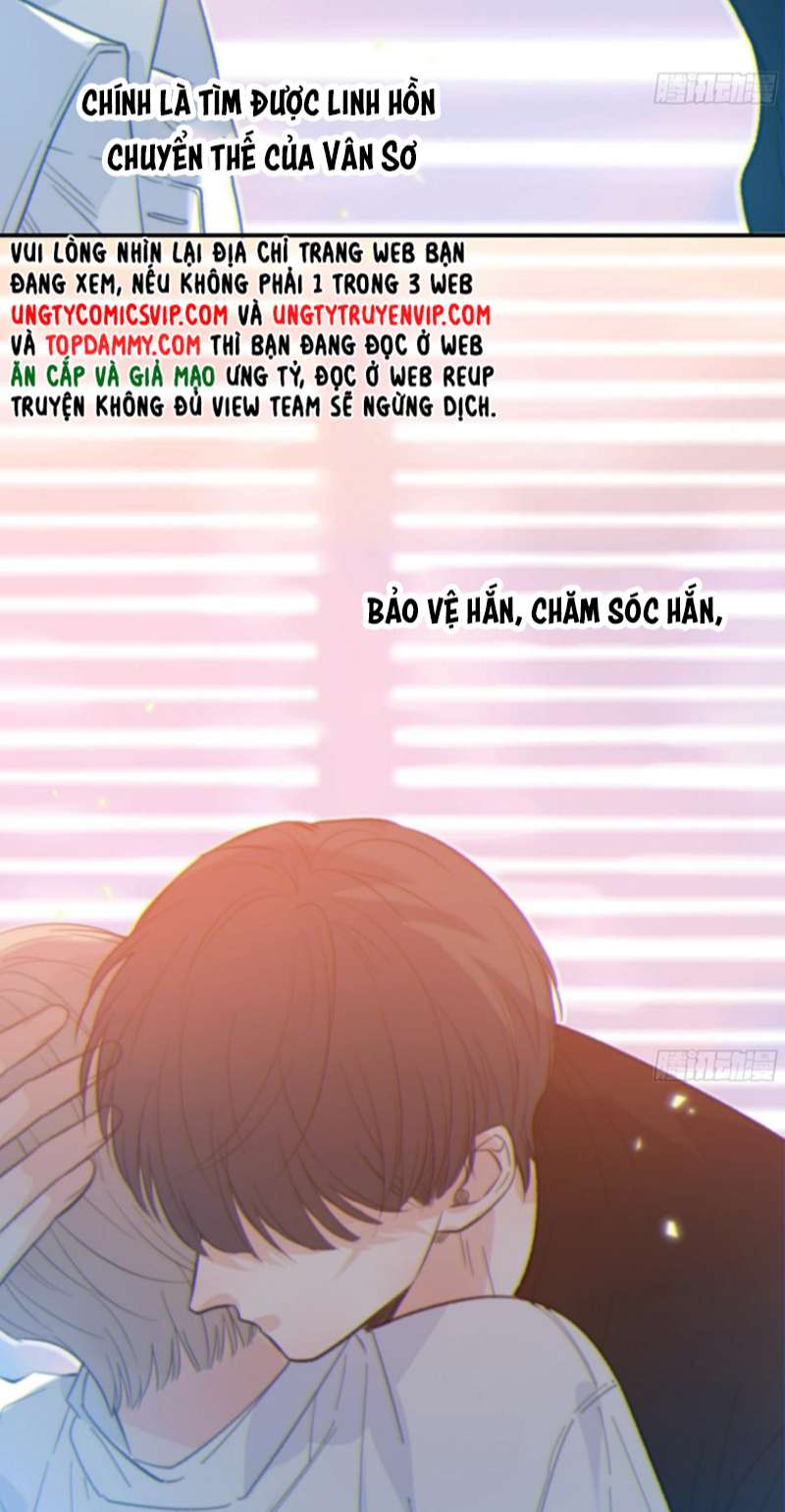 Khi Người Ngủ Say Chap 28 - Next Chap 29