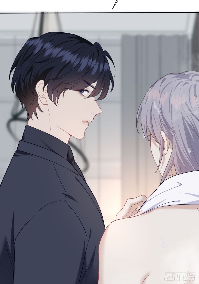 Quan Hệ Nguy Hiểm Chapter 6 - Next Chapter 7