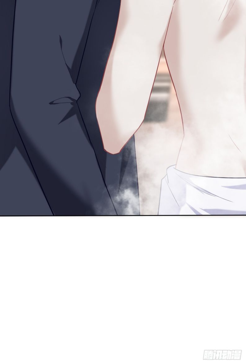 Quan Hệ Nguy Hiểm Chapter 6 - Next Chapter 7