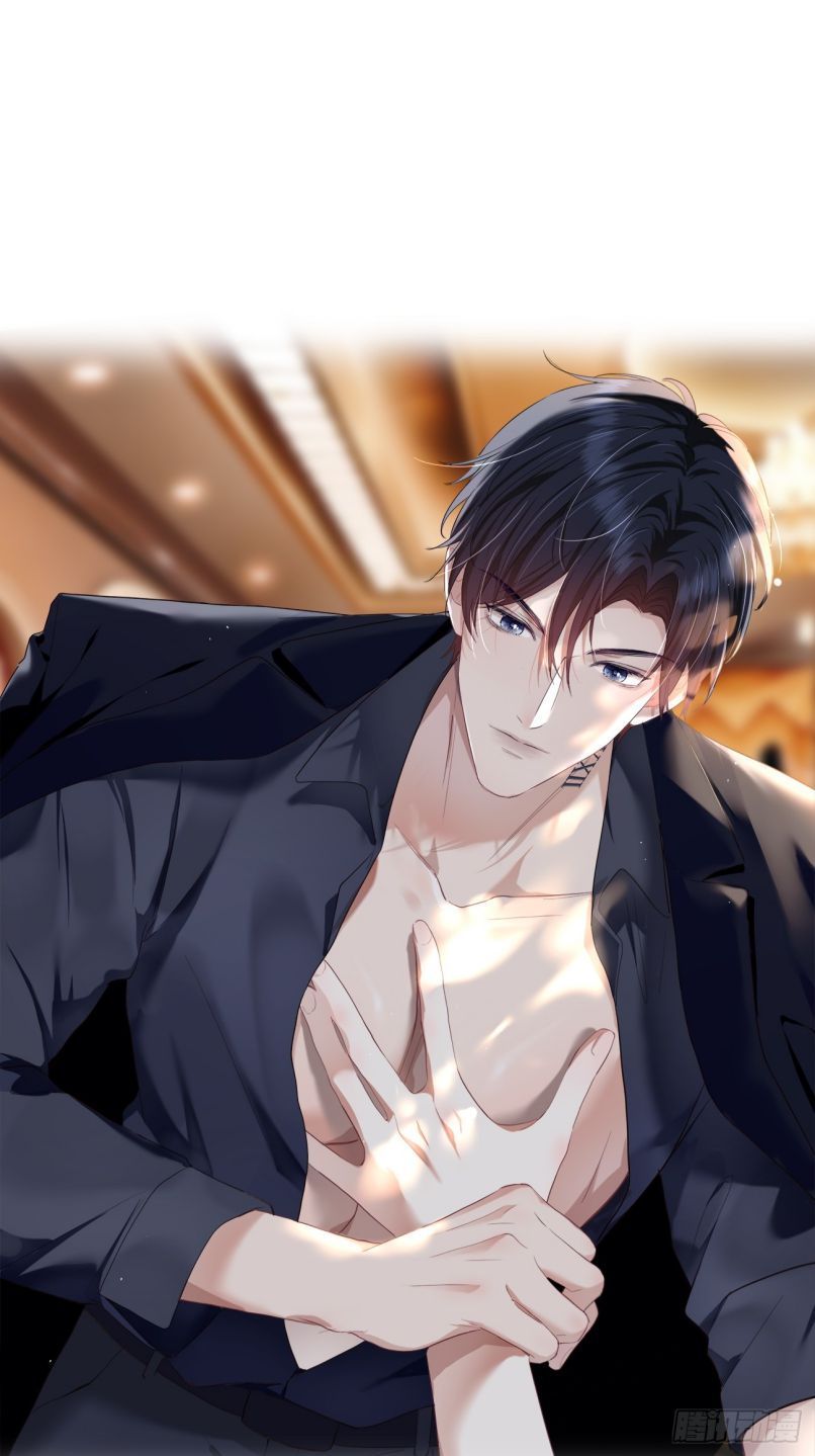 Quan Hệ Nguy Hiểm Chapter 6 - Next Chapter 7