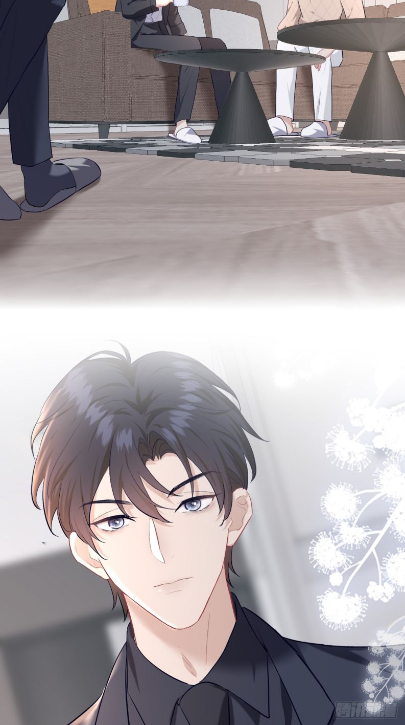 Quan Hệ Nguy Hiểm Chapter 6 - Next Chapter 7