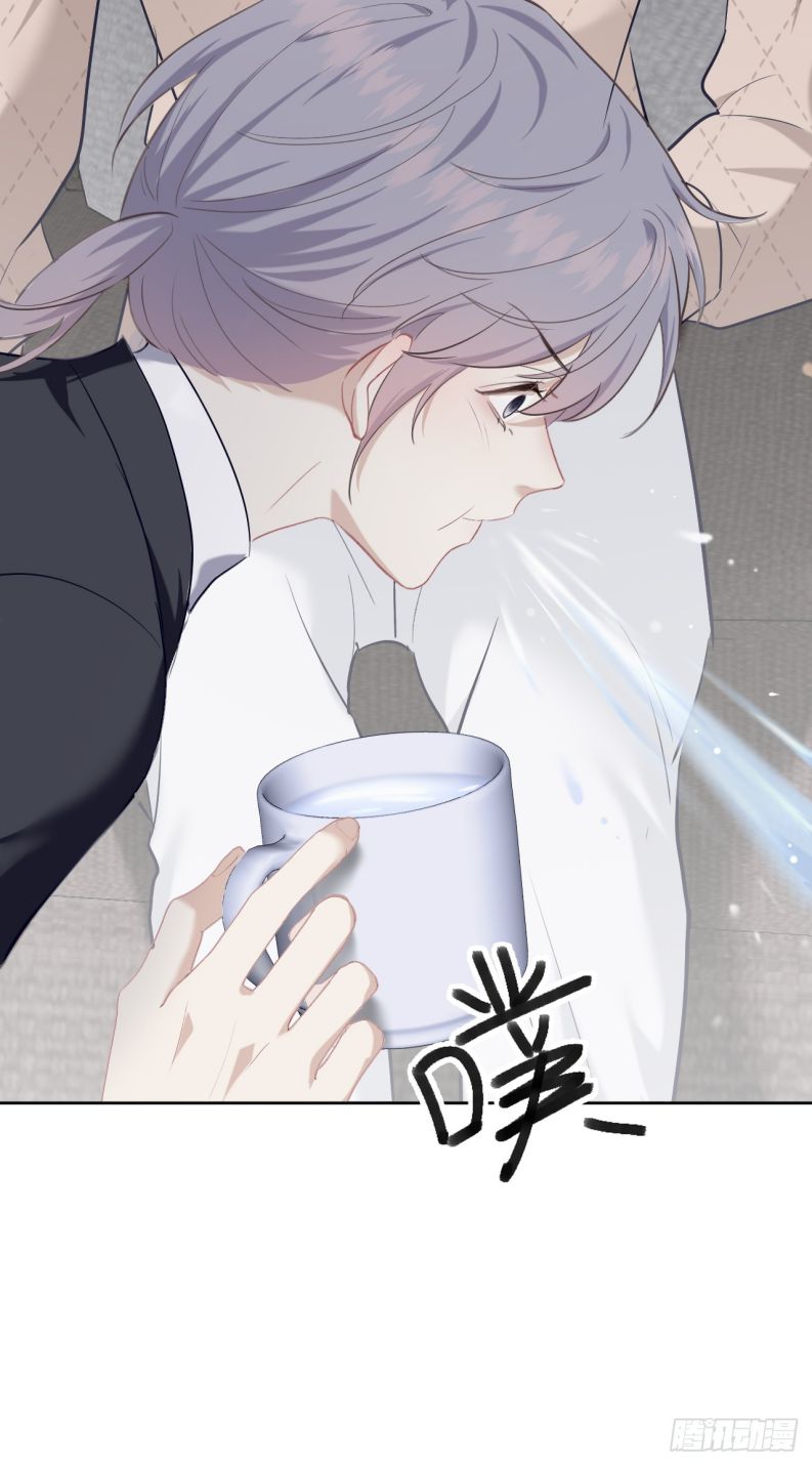 Quan Hệ Nguy Hiểm Chapter 6 - Next Chapter 7