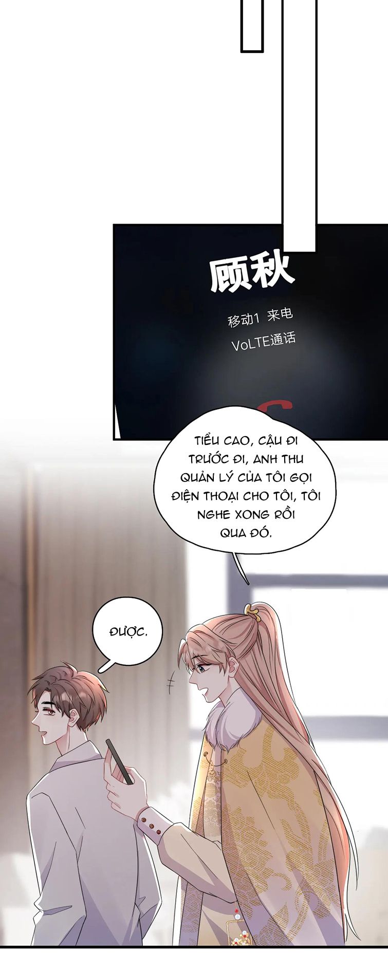 Không Có Tiền Chap 14 - Next Chap 15