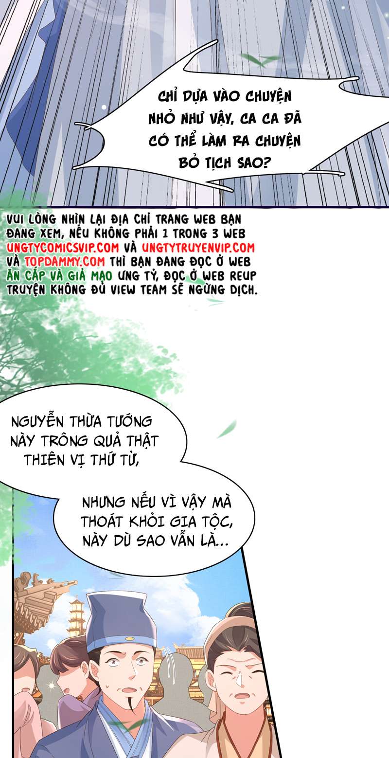 Bá Tổng Vương Phi Lật Xe Chỉ Nam Chap 73 - Next Chap 74