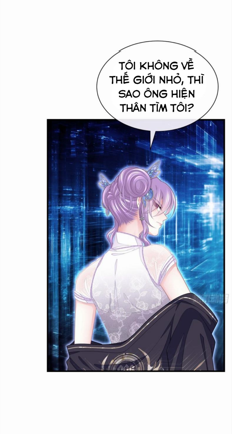 Tôi Nghi Ngờ Hệ Thống Thích Tôi Chap 71 - Next Chap 72