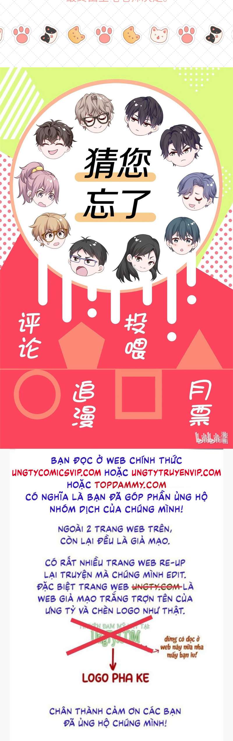 Để Ý Tôi Chút Nào Chap 34 - Next Chap 35