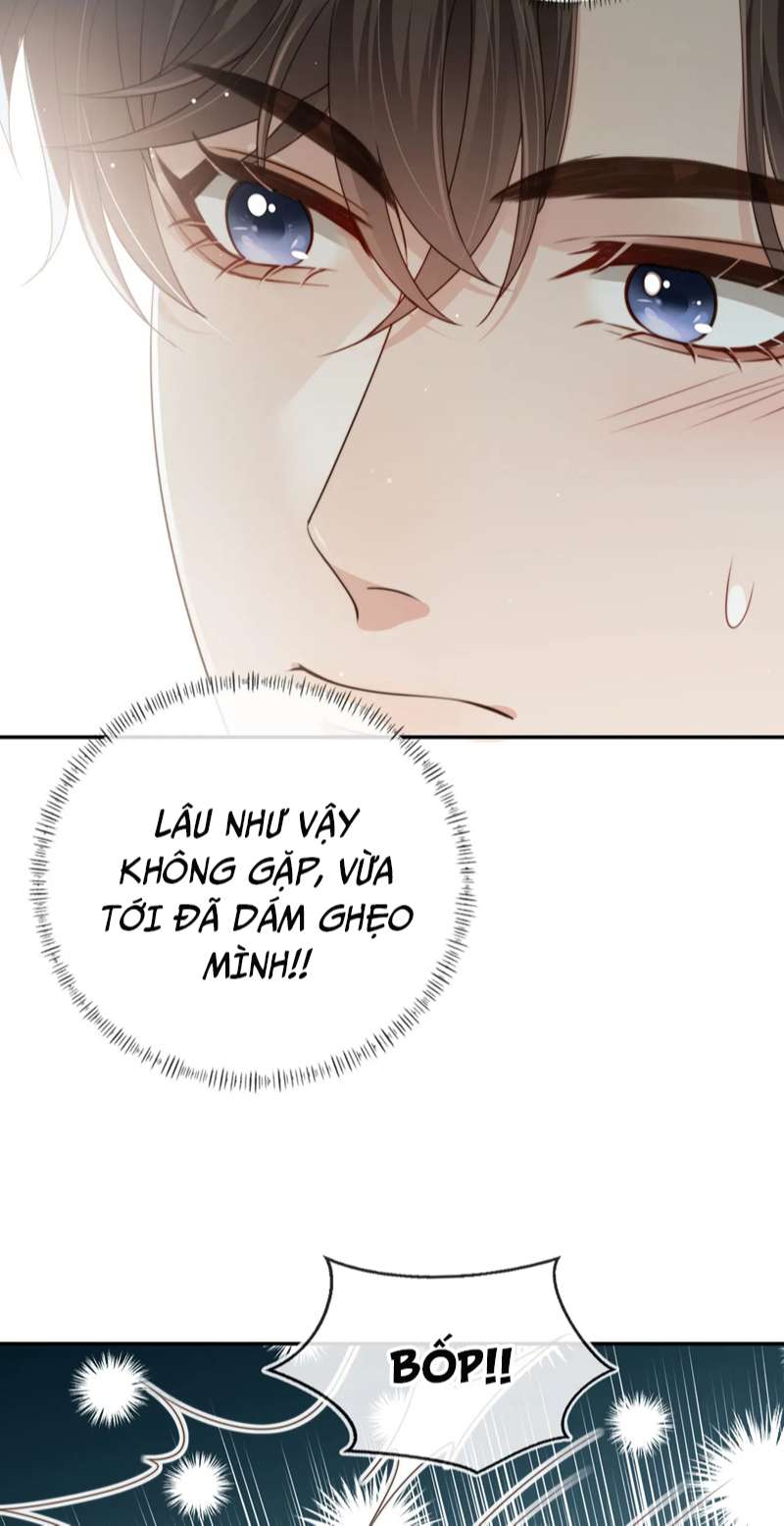 Em Ấy Vừa Nhìn Thấy Tôi Liền Vẫy Đuôi Chap 41 - Next Chap 42