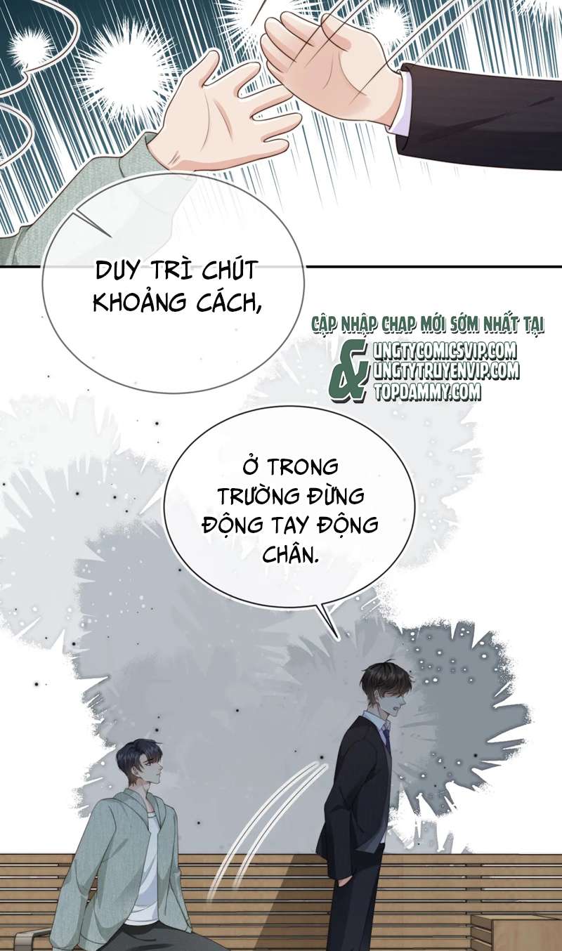 Em Ấy Vừa Nhìn Thấy Tôi Liền Vẫy Đuôi Chap 41 - Next Chap 42