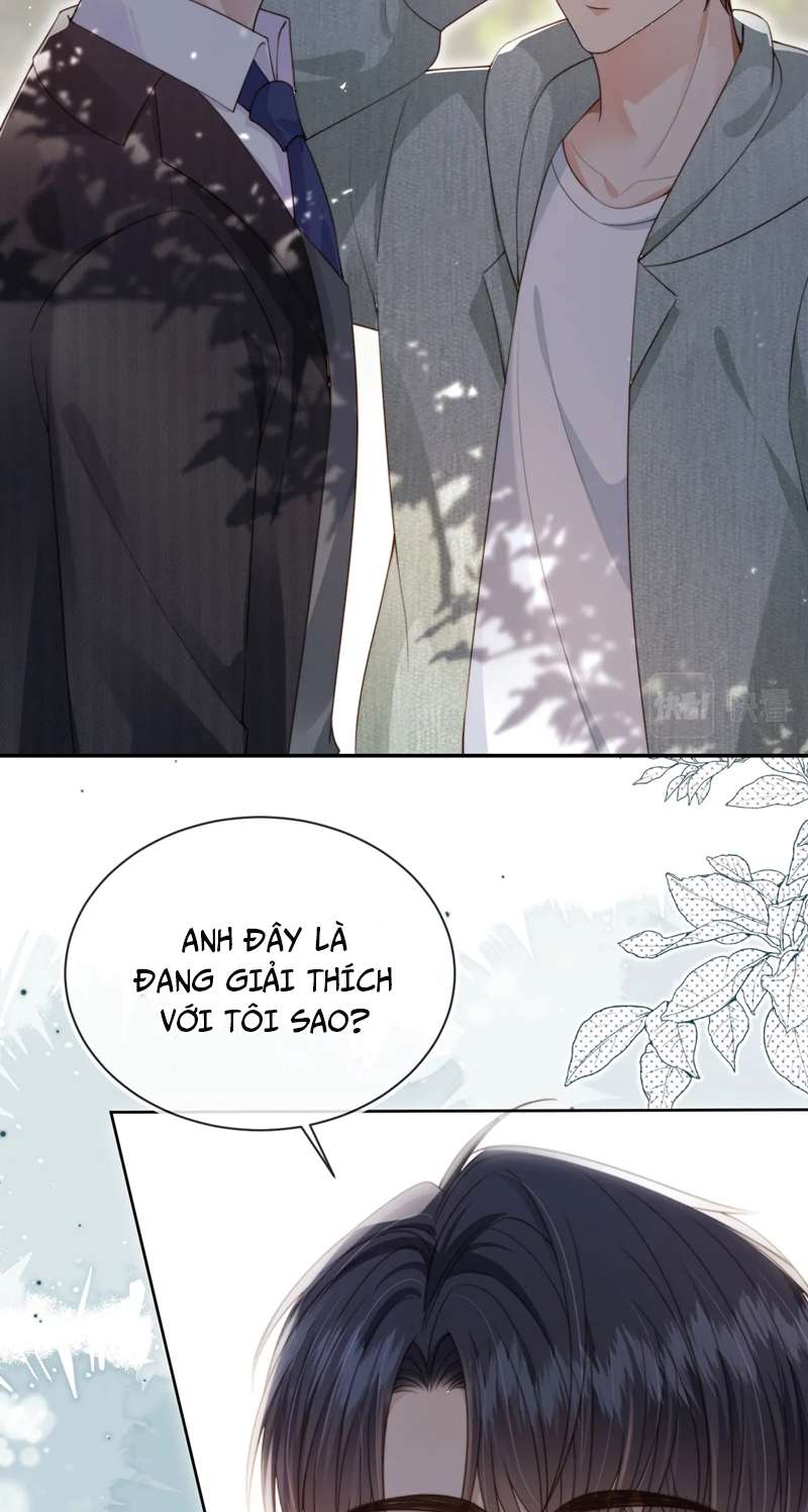 Em Ấy Vừa Nhìn Thấy Tôi Liền Vẫy Đuôi Chap 41 - Next Chap 42