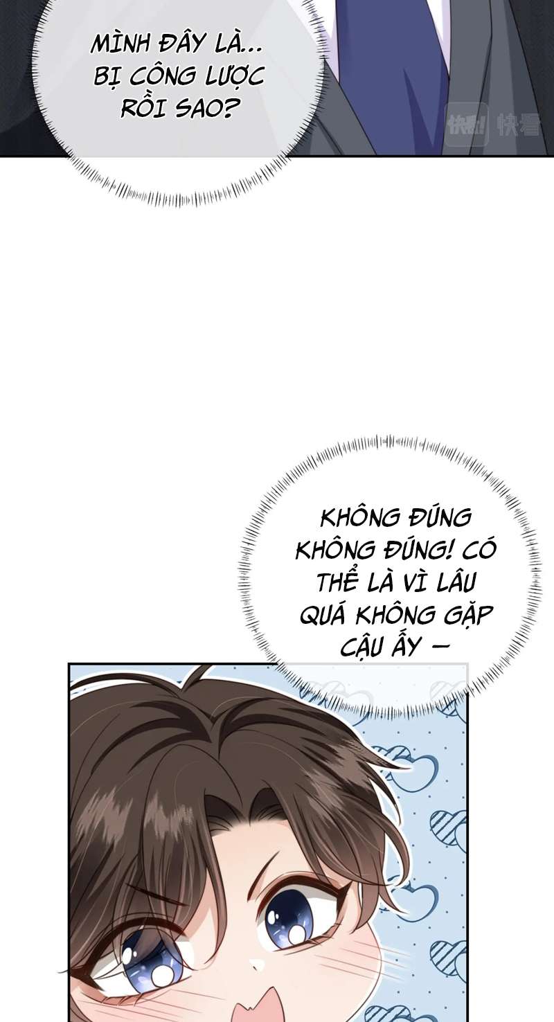 Em Ấy Vừa Nhìn Thấy Tôi Liền Vẫy Đuôi Chap 42 - Next Chap 43