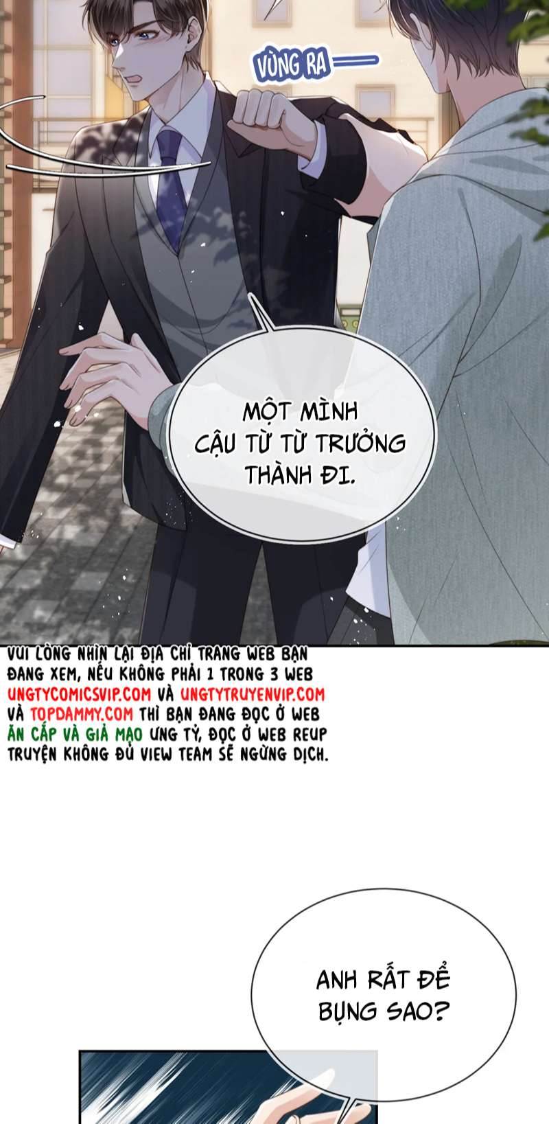 Em Ấy Vừa Nhìn Thấy Tôi Liền Vẫy Đuôi Chap 42 - Next Chap 43