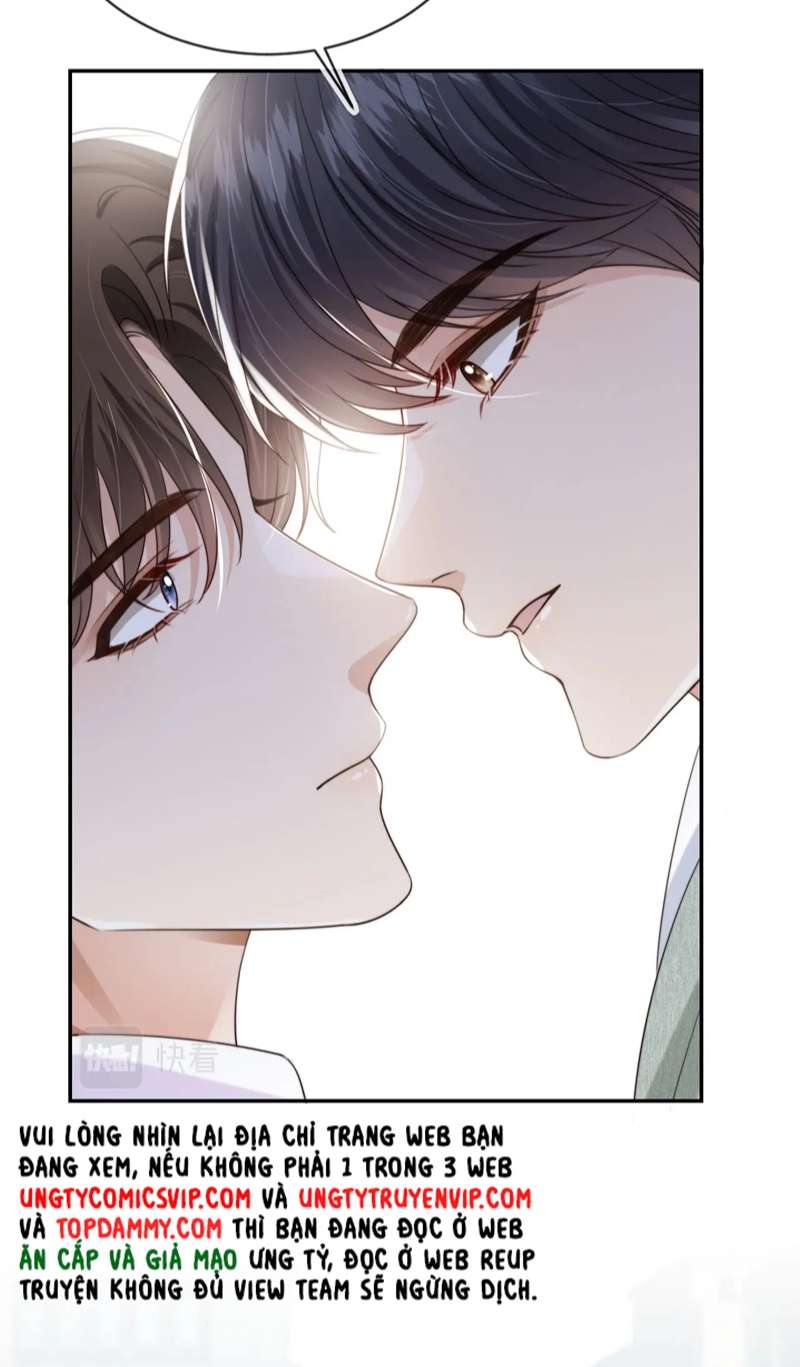 Em Ấy Vừa Nhìn Thấy Tôi Liền Vẫy Đuôi Chap 42 - Next Chap 43